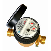 Single Jet Water Meter (D4-7 + 2)